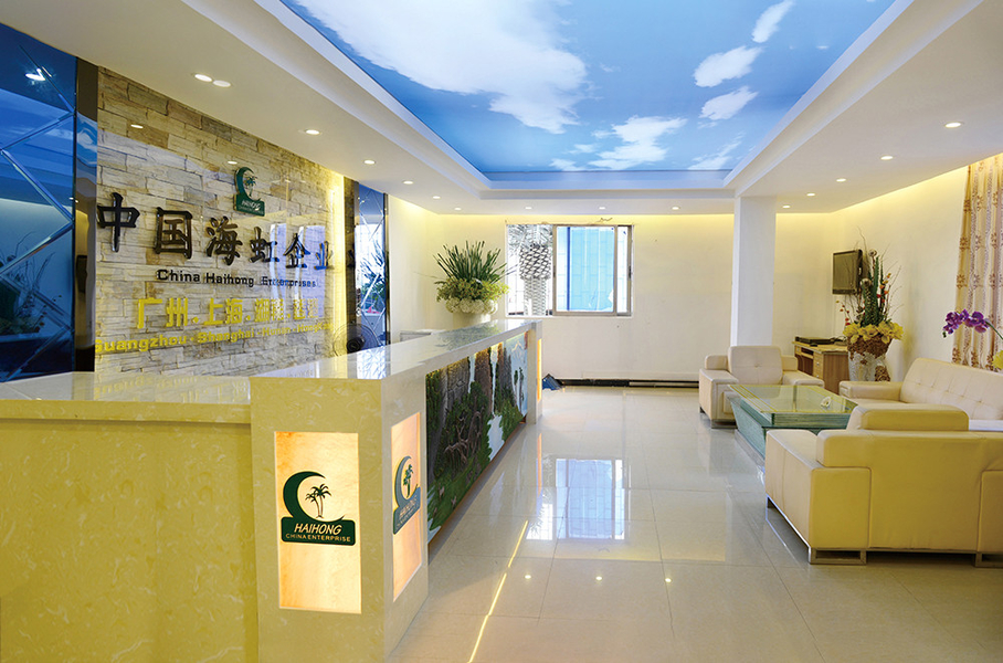 الصين Guangzhou Haihong Arts & Crafts Factory ملف الشركة