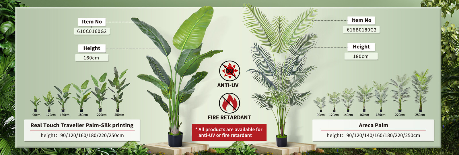 شجرة أوراق الشجر الاصطناعية