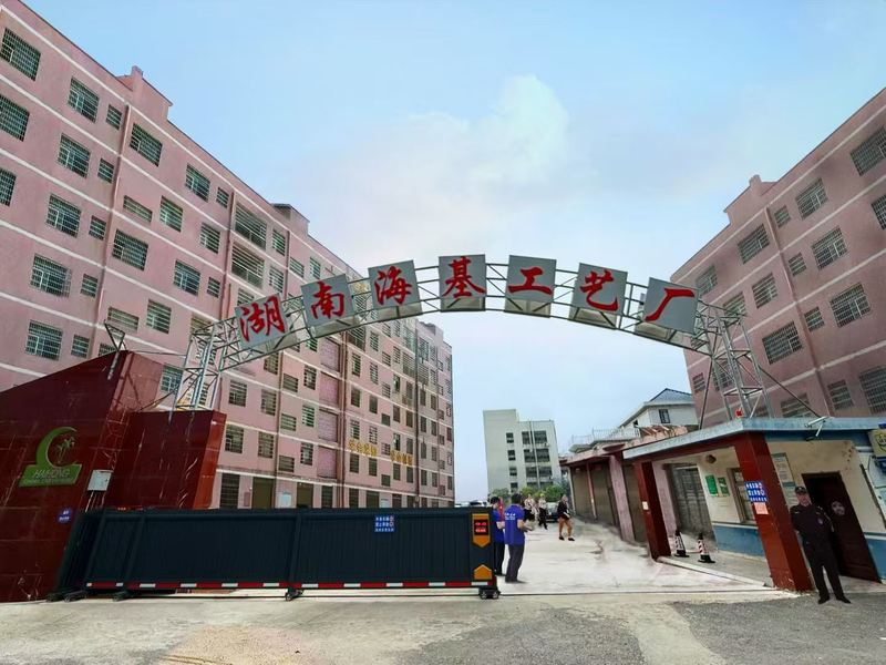 الصين Guangzhou Haihong Arts & Crafts Factory ملف الشركة